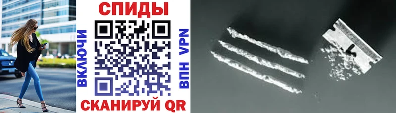 KRAKEN как зайти  Верхоянск  АМФ 98% 