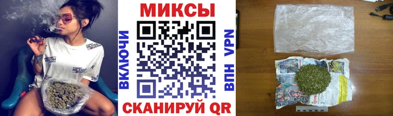 Бутират BDO  Верхоянск 