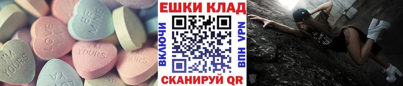 Экстази бентли хочу наркоту ОМГ ОМГ онион Верхоянск