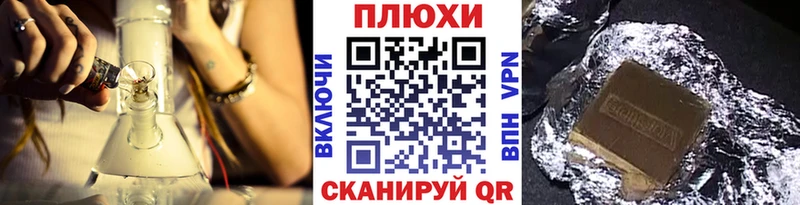 ГАШ 40% ТГК  мориарти формула  Верхоянск 