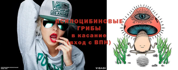 mdpv Абаза