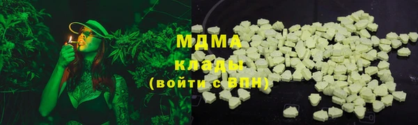 первитин Нягань