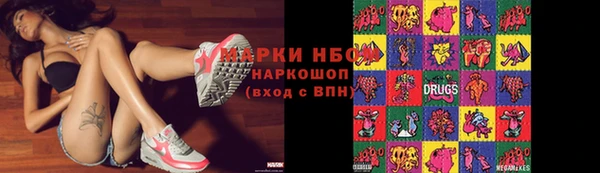 герыч Абдулино