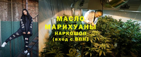 mdpv Абаза