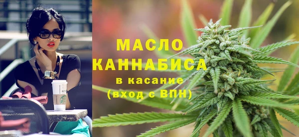 mdpv Абаза