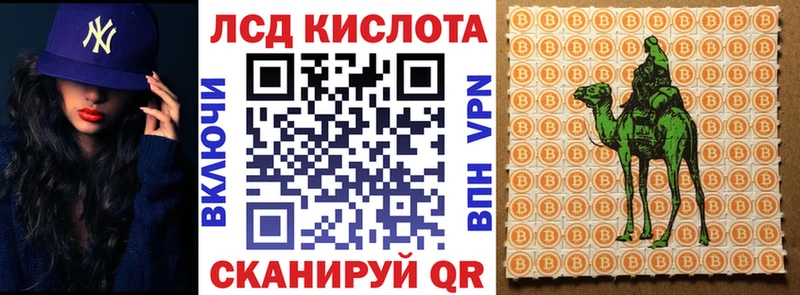 Марки N-bome 1,5мг  как найти закладки  Верхоянск 
