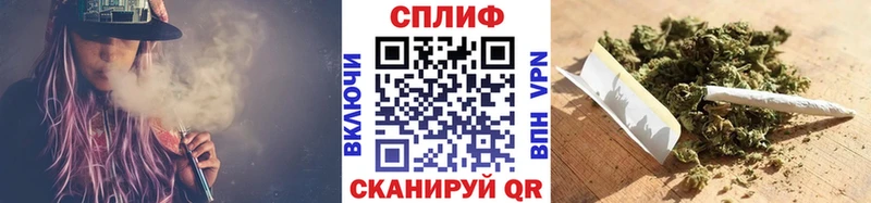 Канабис ГИДРОПОН  Верхоянск 